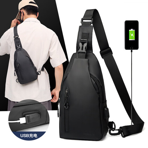 Bolsa de cofre extremo (Jevi) Ins Simple Hearing Bagbody Bagbody Bag Casual Pequeña mochila de moda Regalo de cumpleaños de verano