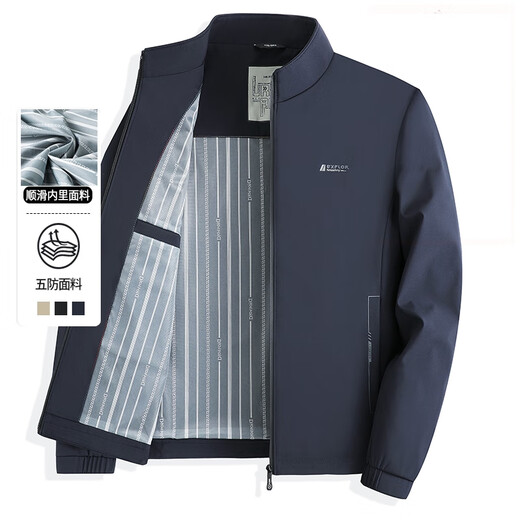 Woodpecker (Tucano) Daddy Jacket 40 años de edad 50 de mediana edad Middle Spring and Autumn Casco Stand-up Chaqueta de collar de mediana edad y ancianos