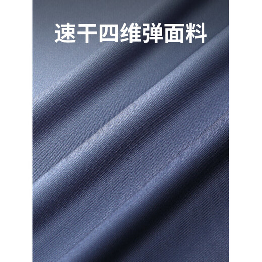 Bmai sports jacket men's new hooded running sweatshirt jacket men's autumn thin quick-drying windbreaker cycling suit men's black and green sweatshirt jacket quick-drying_breathable M