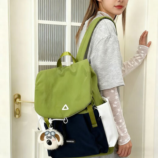 Рюкзак для женщин с откидной спинкой, красивый, легкий дорожный рюкзак, водонепроницаемая сумка для пригородной школы, сумка для компьютера большой емкости для студентов колледжа, зеленая, вмещает 15-дюймовый компьютер, одна сумка
