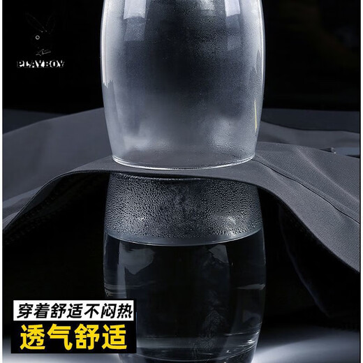 Playboy (PLAYBOY) cotton-padded jacket for men in winter, thickened velvet and cold-proof clothing, middle-aged and elderly cotton-padded jackets, daddy winter jackets, official flagship model 601 black silver fox velvet 4XL suitable for 175-195 Jin Jin is equal to 0.5 kg