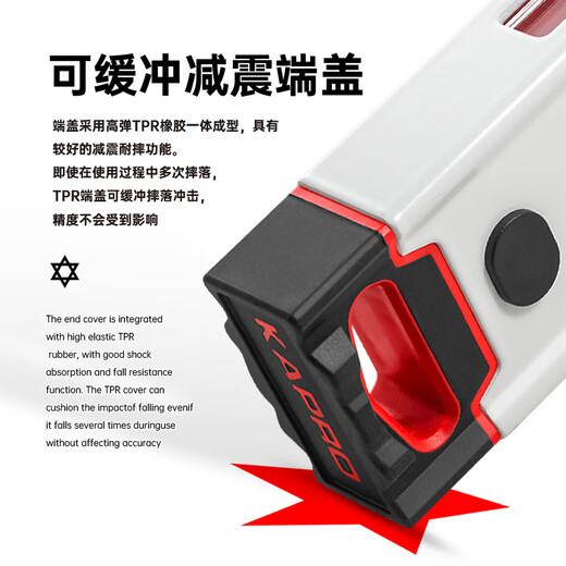 KAPRO's new 705 level ruler with magnetic thickened aluminum alloy high-precision measuring ruler construction and installation level ruler Cape Road 905 high-end level ruler 60cm with magnet