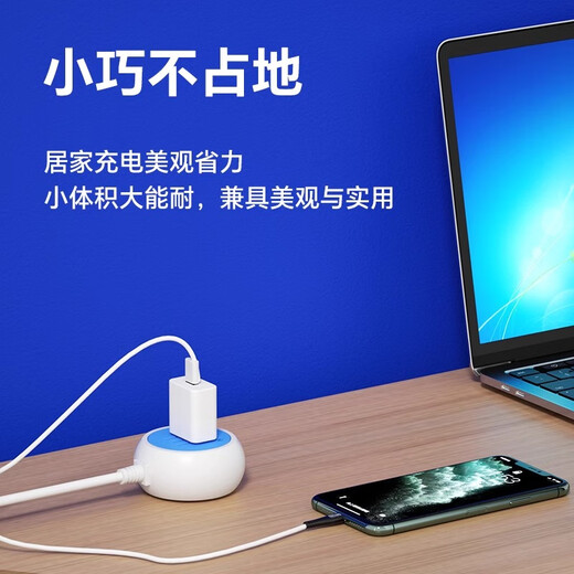 Battery car, electric vehicle charging extension cord, extension cord, plug-in strip, drag strip/plug strip/wiring board, 10-meter power cord, three-core three-hole socket plug extension cord, classic blue round three-plug (0.2 meters)