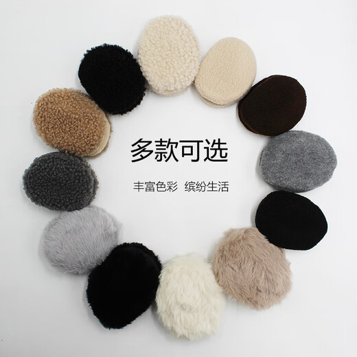 御帆摇粒绒冬季单耳保暖耳罩无发箍耳捂男女分体耳包无间耳套耳罩独立 黑色 1个