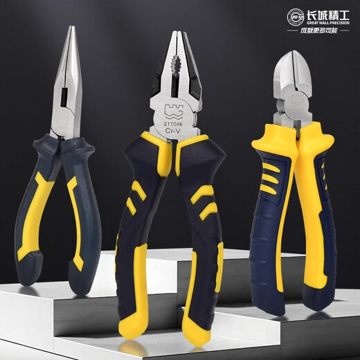 Great Wall vise industrial grade wire pliers multifunctional electrician hand pliers household vise 180mm 7 inch 211077