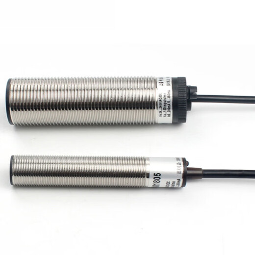 XMSJ Zero-Geschwindigkeitsschalter V11801 Induktiver Geschwindigkeitsschalter Motor-Geschwindigkeitstestschalter HD RDII RDII 12801