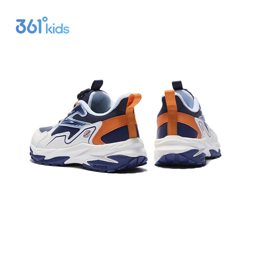 361 Children's cotton shoes 25 winter, men's and women's, middle and older children's grip, wear-resistant, light outdoor velvet warm sports running shoes, blue 38