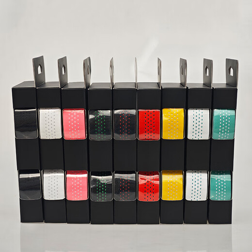 EMUME mummy road handlebar with bicycle handlebar anti-slip strap wear-resistant breathable cycling equipment accessories black