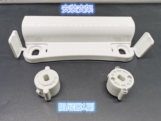 TOTO马桶盖配件螺丝CW886 864 874 844 CSW718B 719 坐缓冲阻尼器 安装支架+阻尼器+螺栓