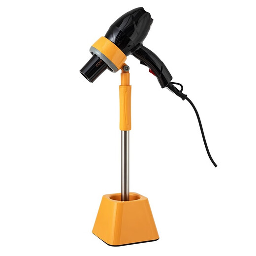 Anken Pet Hair Dryer Stand Hair Dryer Beauty Station Shearing Fixing Rack Dog Hair Blow Stand Dog Bathing Artifact Yellow Reinforced Base Retractable 55-76cm)