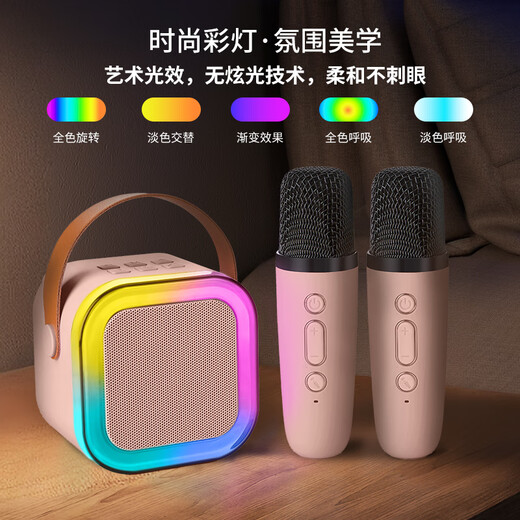 Микрофон Xuanyou и аудио интегрированные микрофона Детский динамик беспроводной Bluetooth Home Singing Ktv Set Mini Kids Music Music Portable Disker Беспроводная информация Smart Mini Mini Mini Multifunction Appork + Microphone *2