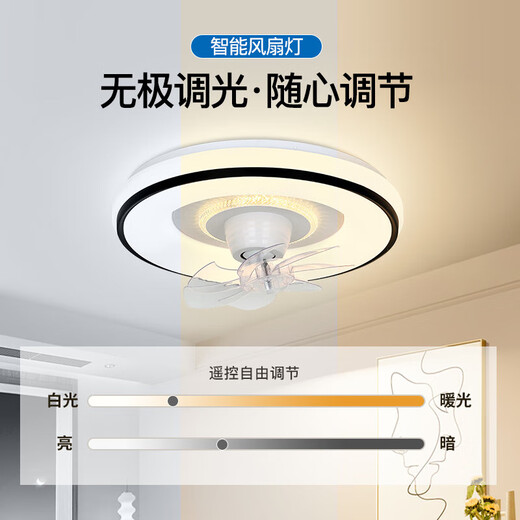 V-Power Smart Bedroom Plafond ventilateur Van de ventilateur de lumière LED LED LED SALLE DANSAGE MODERNE MODER