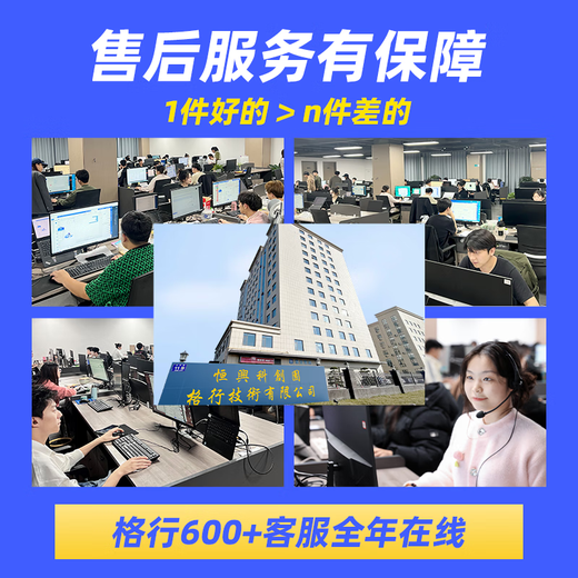 Gexing portable wifi6 official genuine power bank WiFi6 two-in-one wireless network card triple network mobile portable wifi6 wireless traffic 2025 model with screen color screen ivory white SF issued .10,000 mAh fast charging power bank WiFi6