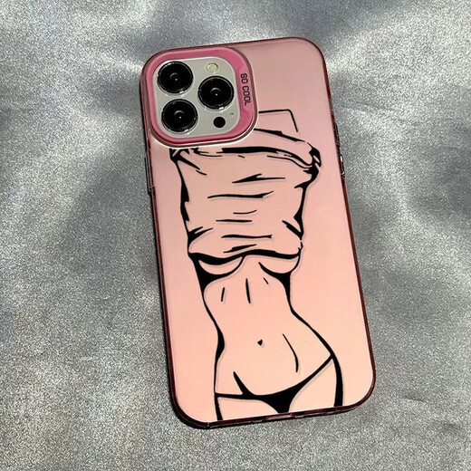 
Worldly leisurely suited for Apple 15 promax mobile phone case new iphone14 sense13pro sexy girls12 trendy brands11 creative8plus personality7 niche x men and girls xs protection xr IMD-Cangling Green-TDL line beauty A15933 iPhone 15