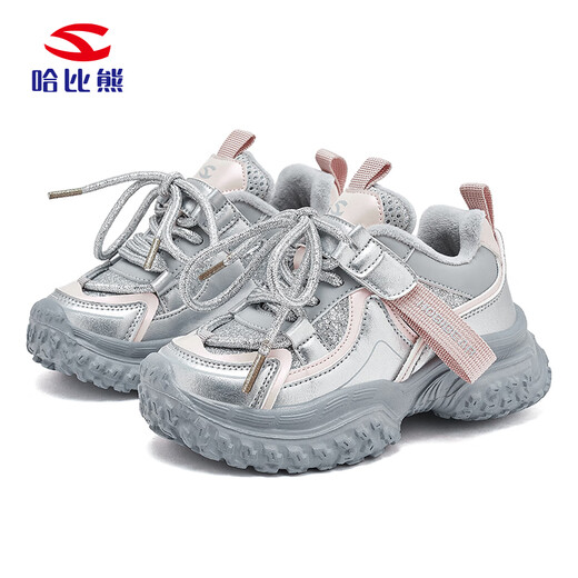 HOBIBEAR children's shoes plus velvet to keep warm children's cotton shoes winter lightweight sports and casual shoes for boys and girls 441021 silver size 33