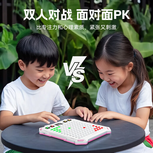 虎式飞跃儿童智能五子棋电子棋盘多合一3-6岁男孩生日礼物井字棋早教玩具 Ai升级版14合一棋盘【机甲蓝】 7-8-12-14岁学生开学早教玩具