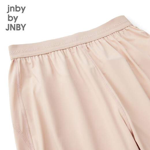 jnby by JNBY【运动系列】江南布衣童装弹力长裤防晒夏男女童儿童1O5E13450 671/灰粉 140 cm