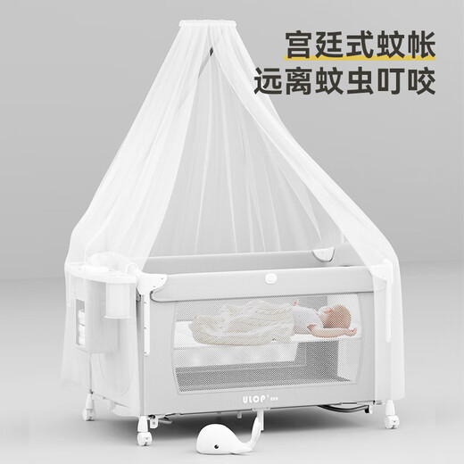 ULOP crib, mobile splicing bed, multifunctional folding bed, baby's sleep artifact, newborn cradle, baby supplies, birth crib rocking bed + waterproof fabric + mattress + mosquito net, cocoa mattress for free by posting pictures during the activity