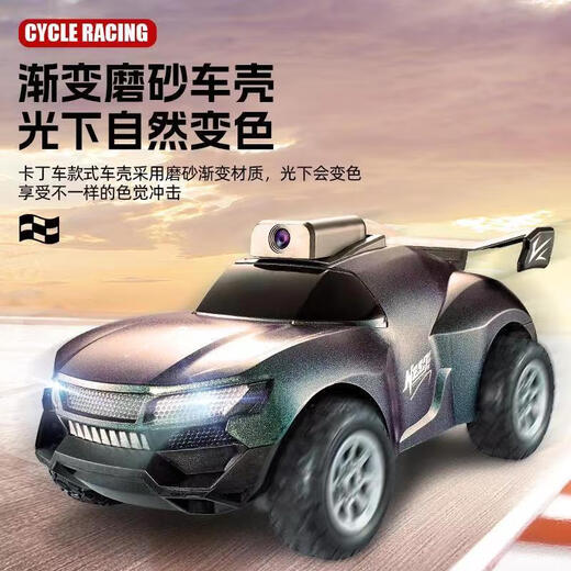 Junyu remote-controlled car for adults with camera, large high-definition camera, remote-controlled car, high-speed four-wheel drive off-road children's electric car, blue kart without, single battery life of about 30 minutes, lifetime warranty