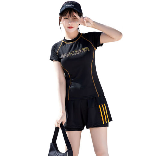 维诺亚泳衣女感分体保守泡温泉2024新款大码胖mm遮肉显瘦游泳装 838-白黑 2XL (120-135斤)