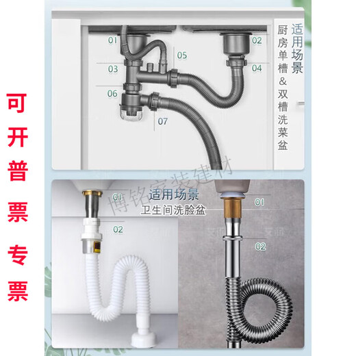 第鑫厨房水槽下水管垫圈橡胶密封圈洗菜盆水池排水管接头垫片锥形胶圈 窄边56mm垫圈2个（#967）