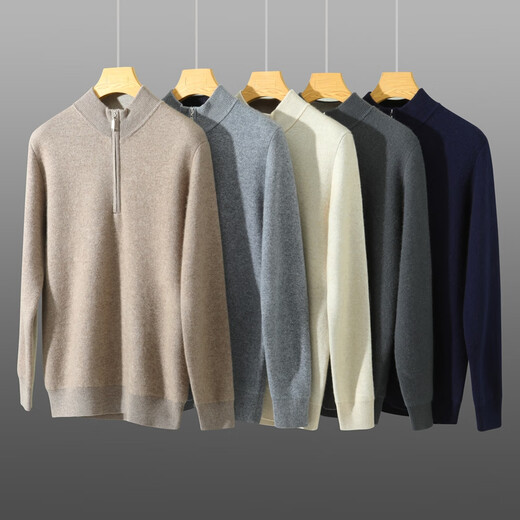 KAISENSHI Kaschmirpullover mit Reißverschluss, hergestellt in Ordos City, für Herren im Herbst und Winter, verdickter Stehkragen, warmer Außenpullover, locker, hergestellt in Ordos City – lila Samtfarbe 2XL