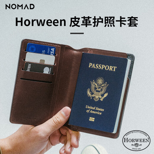 NOMAD护照夹磁吸证件收纳卡包套身份证银行卡机票快捷取用Horween皮革
