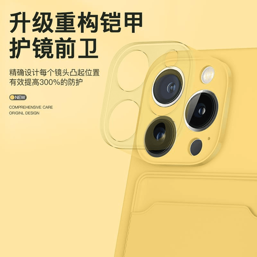 富朴卡包iPhone16pro手机壳适用15苹果14promax硅胶13插卡槽12卡套一体11女款可se门禁卡7带卡包8plus 推拉开关-取卡功能【若竹色】卡包 iPhone 16