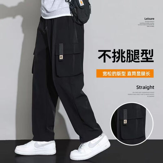 Kaluweit Pantalones informales de la pierna recta de gran tamaño New Functional Multi-Phocket Pants Fat Plus Tall Plus Stretch Pants 9930 Negro Regular 7xl recomendado 240-260Jin [Jin iguala 0.5 kg]