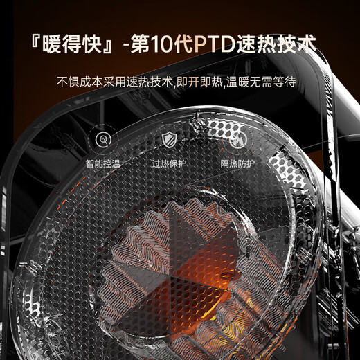 AZMI home heater desktop heater high-power office student dormitory electric heater portable power-saving fast heating energy-saving whole house household mini small portable fast heating 500 eggplant purple