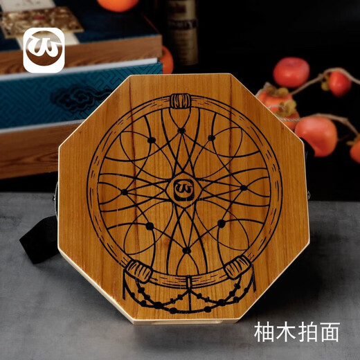 Walter.t沃尔特箱鼓拍箱卡宏鼓入门圆鼓手鼓卡洪鼓拍鼓打击八角木箱鼓乐器 八角鼓+鼓包+纸质教材+背带