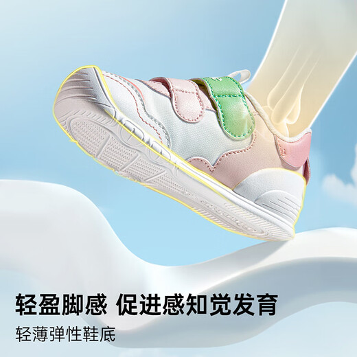 Kenopo baby shoes 8-18 months old boys and girls children's shoes spring and autumn breathable versatile toddler shoes GB2337 pink