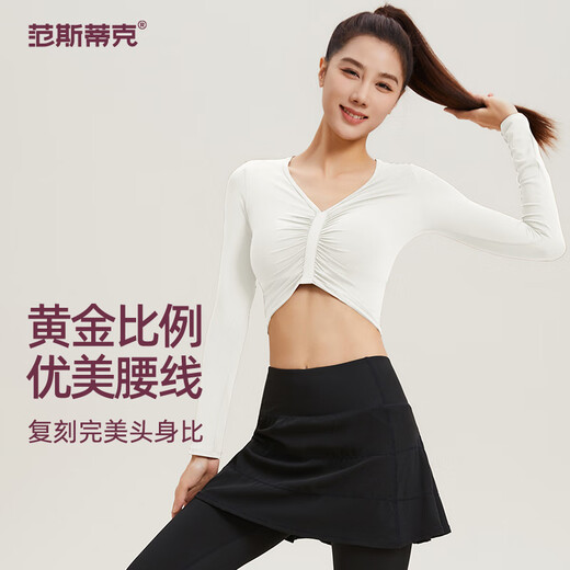 Vansydical navel-baring fitness clothes for women long-sleeved sexy fashionable yoga clothes temperament Pilates training tops breathable casual clothes Barbie pink long-sleeved L (recommended 105-120 Jin Jin equals 0.5 kg)