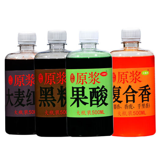 JMISI authentic wild fishing high concentration fishing bait crucian carp herring bait nest material fruit acid concentrated sweet corn 500ML