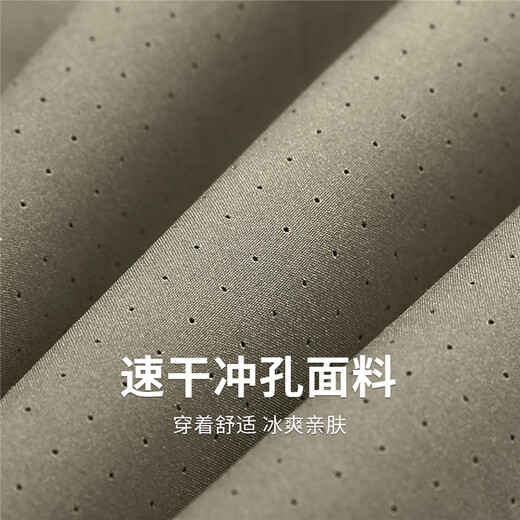 与狼共舞【速干冰感】休闲短裤男2025夏季新款抽绳松紧轻薄透气五分裤4050 卡其701 L (175)
