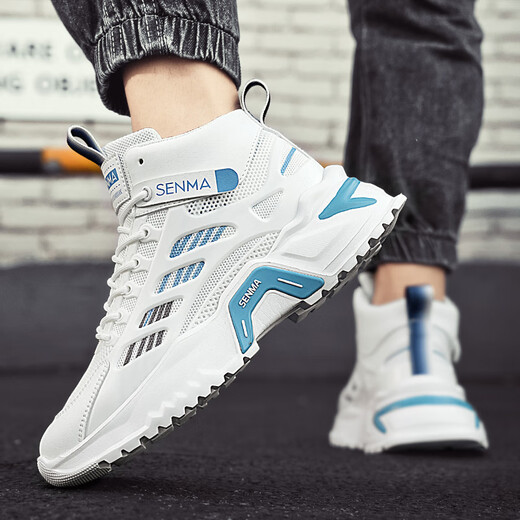 Senma Herrenschuhe 2025 Sommer neuer, vielseitiger, dicker Sohle weißer weißer Schuhe weiche Sohle bequemer lässige Sportschuhe Männer SM5010m Brown 40