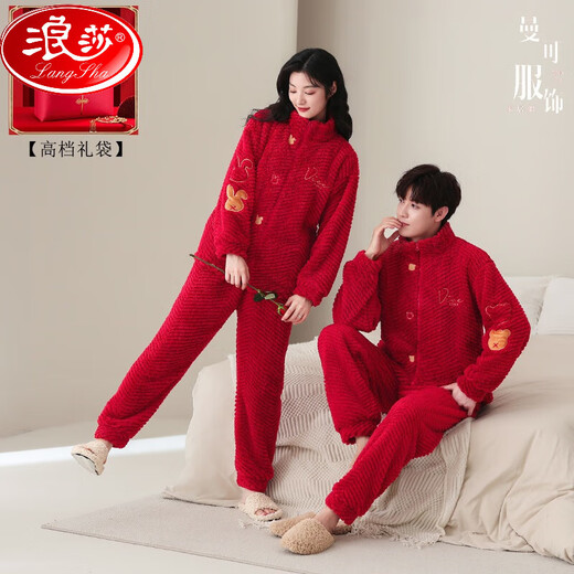 LangSha (LangSha) autumn and winter wedding couple pajamas red coral velvet thickened plush men and women newlyweds home clothes set 9717+ pattern + double rain plush plush L women's style: Recommended 100-120 Jin [Jin equals 0.5 kg]