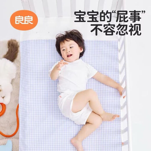 良良（liangliang）新生儿隔尿垫0-3岁宝宝棉麻防水四季床单垫儿童婴儿尿布垫子 【小 一面麻一面棉[格秀蓝]110x70