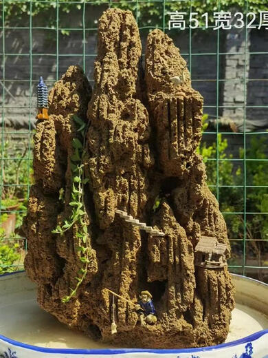 Shantou Lin Village Water Absorbent Stone Bonsai Chisel Rough Stone Carving Tool Repair Rockery Plant Trough Raw Stone Wool Shaping Special 500g Chisel 500g Chisel