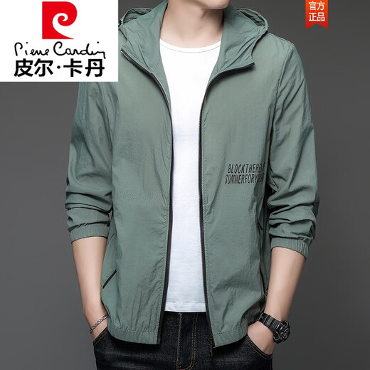Pierre Cardin Paul type sun protection clothing men's summer thin outdoor ice silk hooded sun protection clothing men's outer jacket N9928 light green 175 120-135Jin Jin equals 0.5 kg