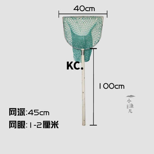 Kaooseen wooden handle double-circle anti-wear fishing net bag breeding aquatic products supermarket hotel fish net fish fishing gear fishing shrimp seafood 30cm long wooden handle flat head double frame small eye net