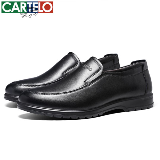 CARTELO men's leather shoes versatile one-piece comfortable and soft genuine leather business casual leather shoes men 6210 black 43