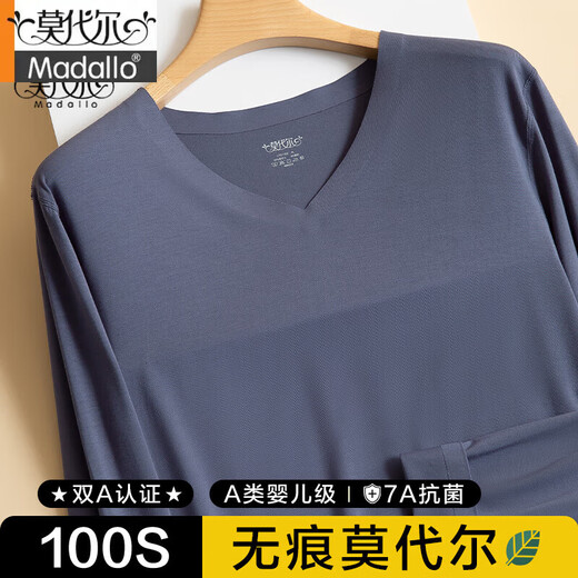 Modal Thermal Underwear Men's 100S Seamless Autumn Clothes Men's Tops Slim Thin Bottoming Shirts V-Neck Winter Seamless V-Neck Tops - Platinum Gray Category A 3XL