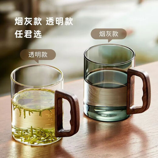 Huaxi tree tea cup men's office tea separation glass filter cup tea set tea ceremony cup high-looking water cup with lid wood language cup light luxury gray 400ml 1 piece