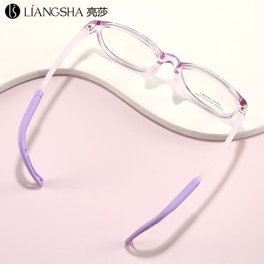 晨阴新款12609番茄眼镜儿童超轻镜架 软硅胶鼻托橡胶腿防滑小孩眼镜框 透蓝框