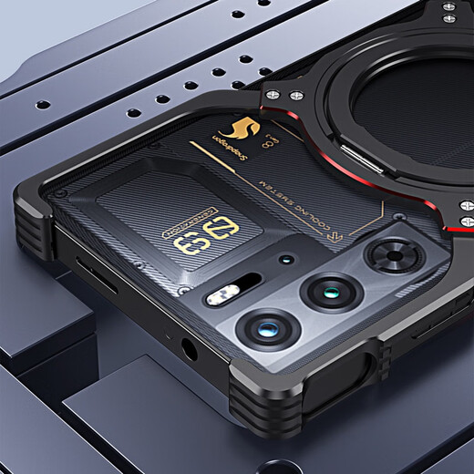 Red Magic 9Pro+ mobile phone case, heat dissipation, metal frame, Red Magic 8sPro aluminum alloy magnetic holder, mobile phone case, anti-fall mobile phone protective case, silver single frame without lens (arm), Red Magic 9Pro+