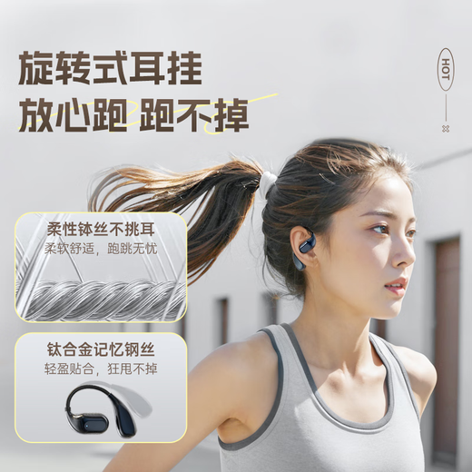 
Zhiguozhe [Voice of Berlin丨2025 latest model] Bluetooth earphones with ear-hanging wireless bone conduction concept ear clip sports running music noise reduction and long battery life without damage/ear