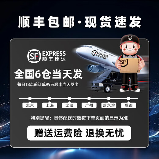 Player Country Rog Xgmobile Graphics Card Dock Fantasy X / Fantasy 13 / Fantasy 16 Flip / Part 6850 3080 4090 XG 丨 RTX3080 丨 16G [NOUVEAU]