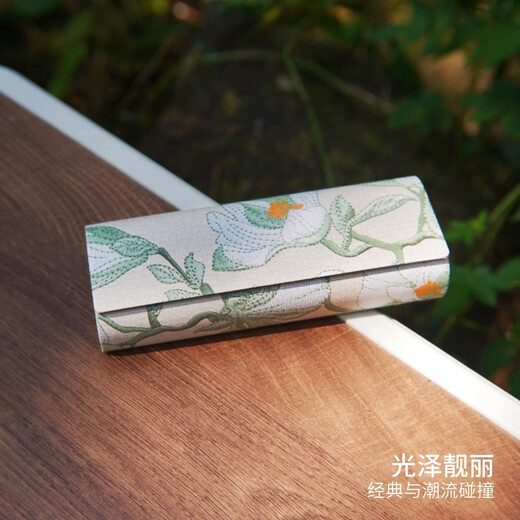 择初中国风眼镜盒简约收纳盒墨镜太阳眼镜盒便携式防尘防压盒子 蓝色