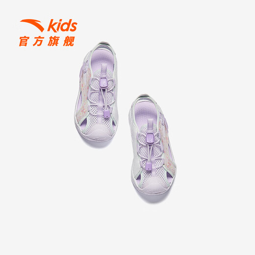 Anta children's sandals, girls' beach shoes, summer Baotou breathable and comfortable outdoor frame shoes Anta white/mist purple/light mist purple-1 30 shoe inner length 18.5cm